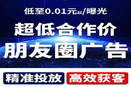 案例分享：SEM代运营服务公司助力企业实现业绩突破