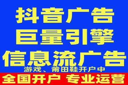 抖音信息流内容推荐算法优化案例
