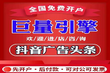 百度竞价包年推广案例：成功突破行业瓶颈